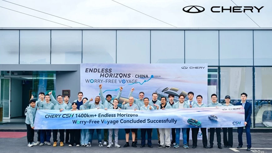 Chery Yepyeni CSH ile Hibrit Teknolojisini Yeniden Tanımlıyor!