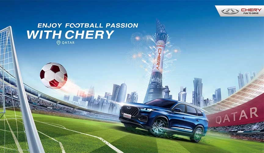 Chery ile Futbol Tutkusunun Tadını Çıkarın : Chery ve Futbolun Hikayesi