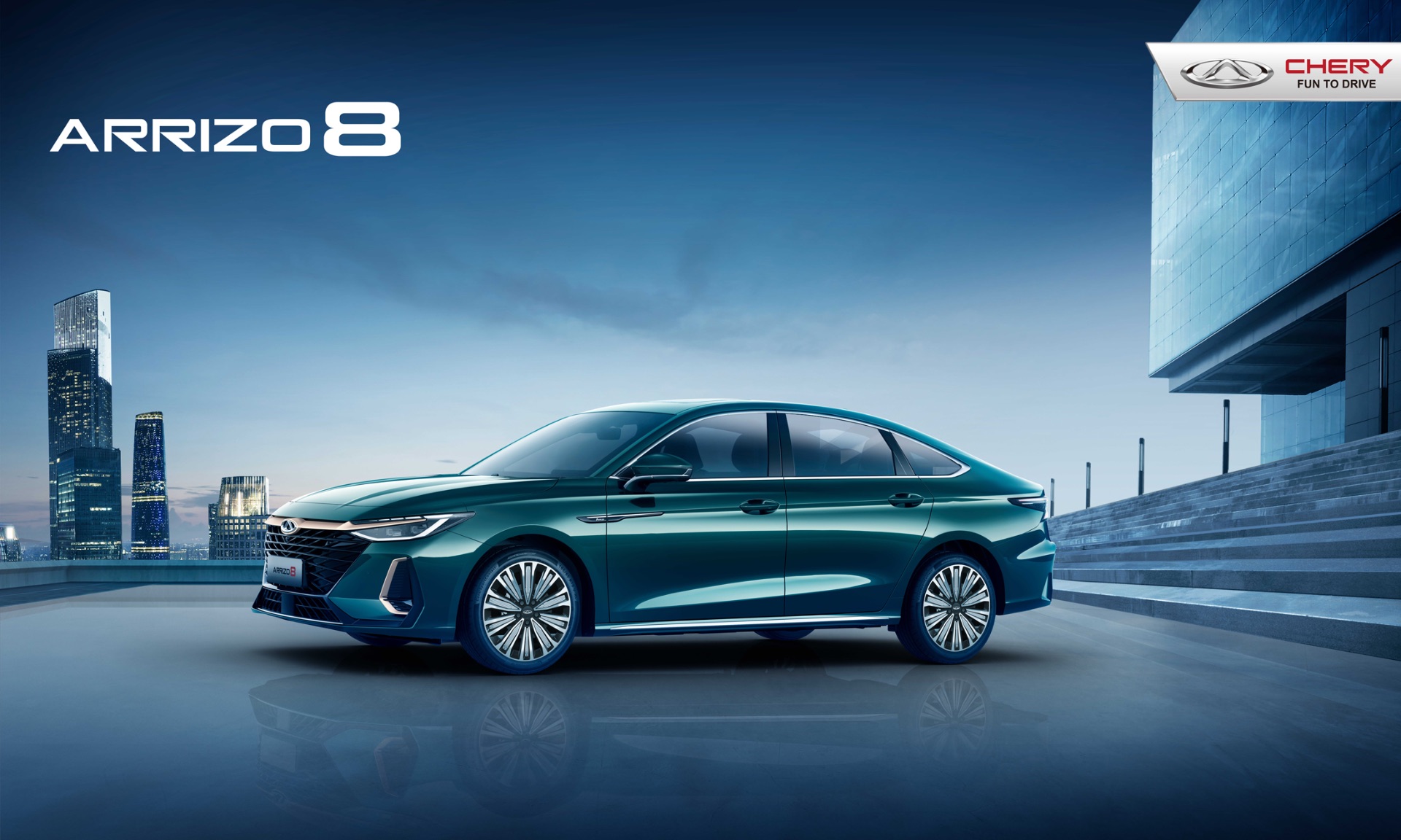 Chery ARRIZO 8.jpg