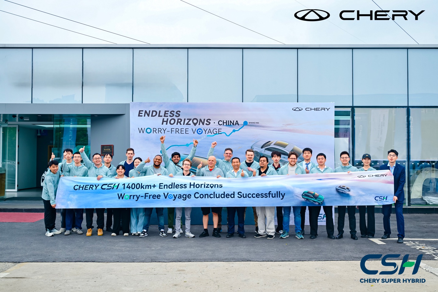Chery Görsel-5.jpg