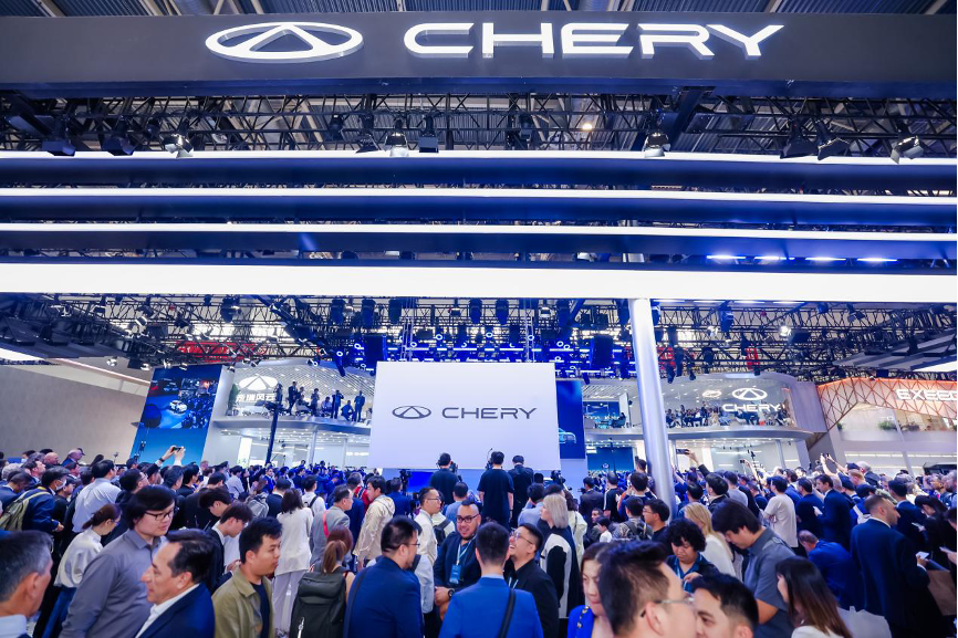 Chery Görsel-2.png