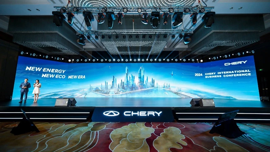 Chery 2025 İş Konferansı’nda Teknoloji, Ürünler ve Ekosistemdeki ‘Çok Yönlü Evrimini’ni Sergiliyor!