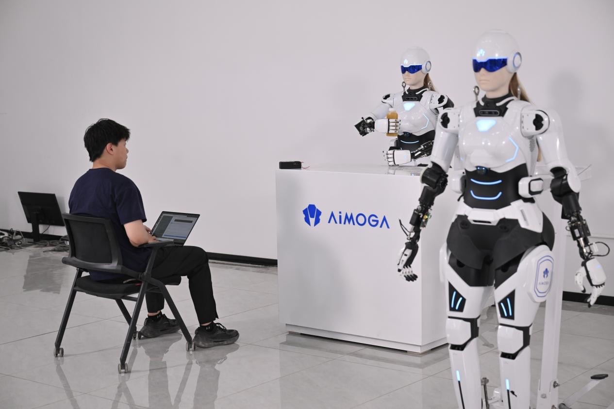 Chery AiMOGA Robotları-1.jpg