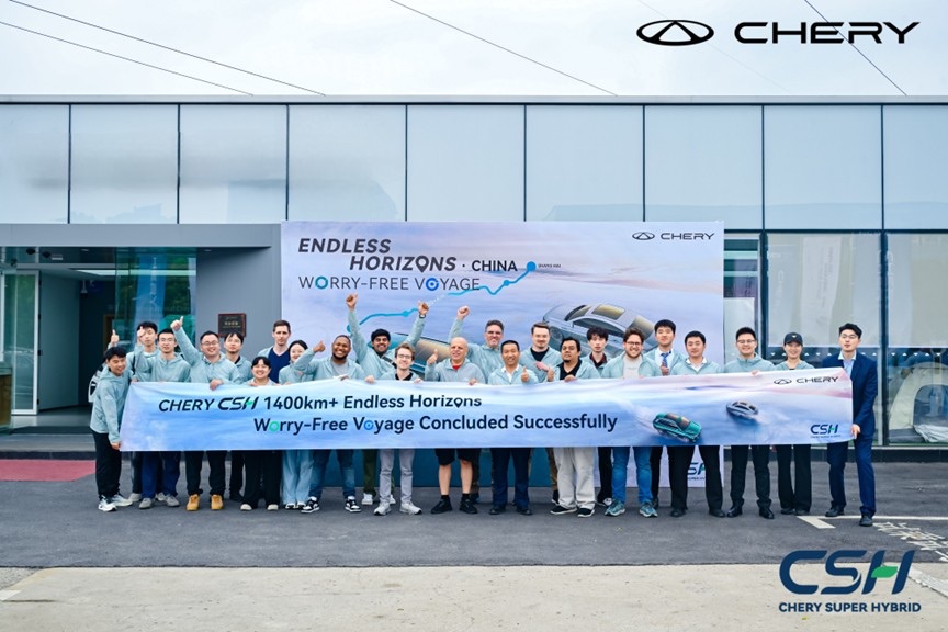 Chery Görsel-1.jpg