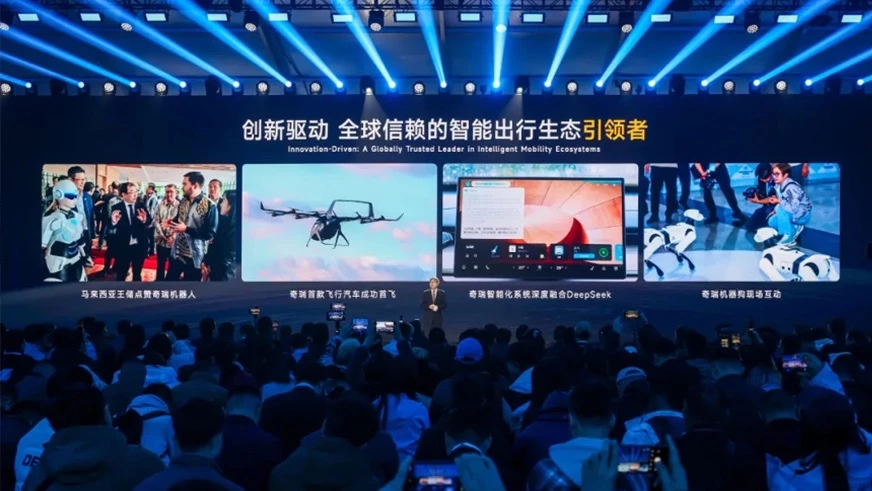 Chery’nin Yapay Zekâ Destekli Robotu AiMOGA Göreve Başladı!